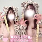 ヒメ日記 2025/06/11 06:00 投稿 RABURI Big Tits(ビッグティッツ)