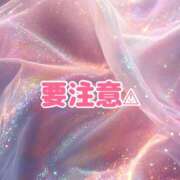 ヒメ日記 2025/06/14 21:19 投稿 RABURI Big Tits(ビッグティッツ)