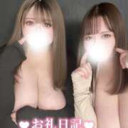 ヒメ日記 2025/06/15 10:00 投稿 RABURI Big Tits(ビッグティッツ)