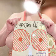 ヒメ日記 2025/12/20 12:00 投稿 RABURI Big Tits(ビッグティッツ)