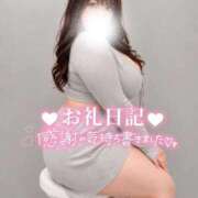 ヒメ日記 2026/07/16 21:58 投稿 RABURI Big Tits(ビッグティッツ)
