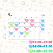 ヒメ日記 2026/08/31 00:38 投稿 RABURI Big Tits(ビッグティッツ)