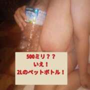 ヒメ日記 2023/11/20 10:17 投稿 こはる 熟女家 梅田店