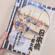 ヒメ日記 2024/09/19 21:45 投稿 あんず 新大阪秘密倶楽部