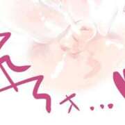 ヒメ日記 2025/01/30 22:25 投稿 あんず 新大阪秘密倶楽部