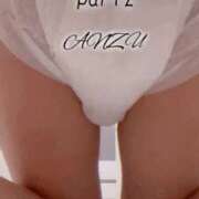 ヒメ日記 2025/04/14 11:05 投稿 あんず 新大阪秘密倶楽部