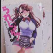 ヒメ日記 2025/04/21 01:35 投稿 あんず 新大阪秘密倶楽部