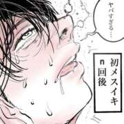 ヒメ日記 2025/07/03 16:05 投稿 あんず 新大阪秘密倶楽部