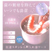 ヒメ日記 2025/07/05 09:55 投稿 あんず 新大阪秘密倶楽部