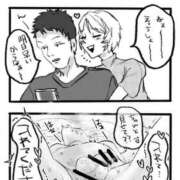 ヒメ日記 2025/09/19 20:40 投稿 あんず 新大阪秘密倶楽部