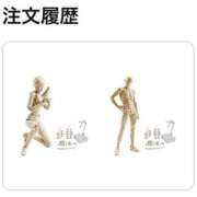 ヒメ日記 2025/09/21 23:05 投稿 あんず 新大阪秘密倶楽部