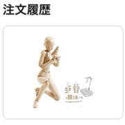 ヒメ日記 2025/09/24 04:35 投稿 あんず 新大阪秘密倶楽部