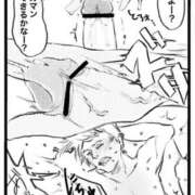 ヒメ日記 2025/11/09 19:40 投稿 あんず 新大阪秘密倶楽部