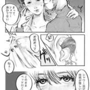 ヒメ日記 2025/11/15 21:00 投稿 あんず 新大阪秘密倶楽部