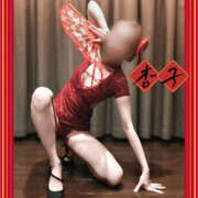 ヒメ日記 2026/01/10 02:35 投稿 あんず 新大阪秘密倶楽部