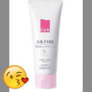 ヒメ日記 2026/01/16 12:05 投稿 あんず 新大阪秘密倶楽部