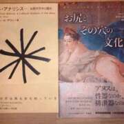 ヒメ日記 2026/02/02 06:55 投稿 あんず 新大阪秘密倶楽部