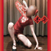 ヒメ日記 2026/02/08 00:05 投稿 あんず 新大阪秘密倶楽部