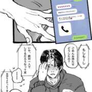 ヒメ日記 2026/02/25 01:45 投稿 あんず 新大阪秘密倶楽部