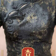 ヒメ日記 2026/03/08 20:00 投稿 あんず 新大阪秘密倶楽部