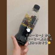 ヒメ日記 2026/04/14 01:35 投稿 あんず 新大阪秘密倶楽部