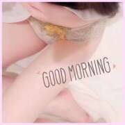 ヒメ日記 2025/01/22 08:48 投稿 初音　くれあ プルプル京都性感エステ　はんなり