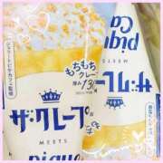 ヒメ日記 2025/03/05 23:48 投稿 初音　くれあ プルプル京都性感エステ　はんなり