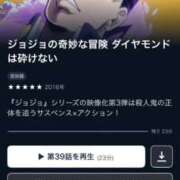 ヒメ日記 2025/05/10 20:03 投稿 初音　くれあ プルプル京都性感エステ　はんなり