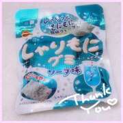 ヒメ日記 2025/05/20 23:20 投稿 初音　くれあ プルプル京都性感エステ　はんなり