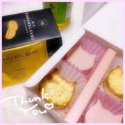 ヒメ日記 2025/05/30 21:30 投稿 初音　くれあ プルプル京都性感エステ　はんなり