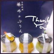 ヒメ日記 2025/05/30 22:38 投稿 初音　くれあ プルプル京都性感エステ　はんなり