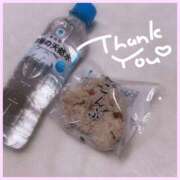 ヒメ日記 2025/06/07 00:38 投稿 初音　くれあ プルプル京都性感エステ　はんなり