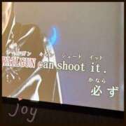 ヒメ日記 2025/09/30 15:00 投稿 初音　くれあ プルプル京都性感エステ　はんなり