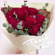 ヒメ日記 2025/10/23 19:30 投稿 初音　くれあ プルプル京都性感エステ　はんなり