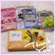 ヒメ日記 2025/11/30 23:38 投稿 初音　くれあ プルプル京都性感エステ　はんなり