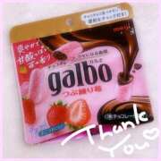 ヒメ日記 2025/12/27 23:01 投稿 初音　くれあ プルプル京都性感エステ　はんなり