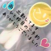 ヒメ日記 2026/06/07 14:57 投稿 りこ 兵庫姫路・加古川ちゃんこ