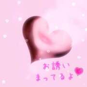 ヒメ日記 2026/09/10 23:20 投稿 りこ 兵庫姫路・加古川ちゃんこ