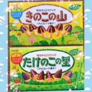 ヒメ日記 2023/08/30 17:50 投稿 れみ 素人妻御奉仕倶楽部Hip's松戸店