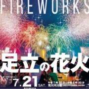 ヒメ日記 2024/07/21 12:17 投稿 れみ 素人妻御奉仕倶楽部Hip's松戸店