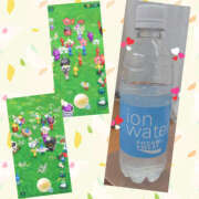 ヒメ日記 2025/01/24 19:07 投稿 れみ 素人妻御奉仕倶楽部Hip's松戸店