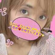 ヒメ日記 2025/02/12 09:32 投稿 れみ 素人妻御奉仕倶楽部Hip's松戸店