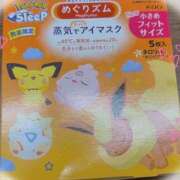 ヒメ日記 2025/02/21 14:42 投稿 れみ 素人妻御奉仕倶楽部Hip's松戸店