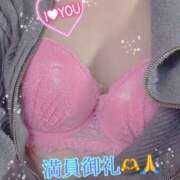 ヒメ日記 2025/03/23 20:28 投稿 れみ 素人妻御奉仕倶楽部Hip's松戸店