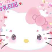 ヒメ日記 2025/04/10 18:08 投稿 れみ 素人妻御奉仕倶楽部Hip's松戸店