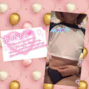 ヒメ日記 2025/05/14 09:46 投稿 れみ 素人妻御奉仕倶楽部Hip's松戸店