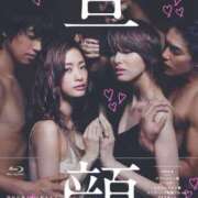 ヒメ日記 2025/05/15 10:52 投稿 れみ 素人妻御奉仕倶楽部Hip's松戸店