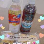 ヒメ日記 2025/05/16 21:15 投稿 れみ 素人妻御奉仕倶楽部Hip's松戸店