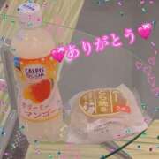 ヒメ日記 2025/05/21 17:06 投稿 れみ 素人妻御奉仕倶楽部Hip's松戸店