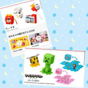 ヒメ日記 2025/05/22 18:16 投稿 れみ 素人妻御奉仕倶楽部Hip's松戸店